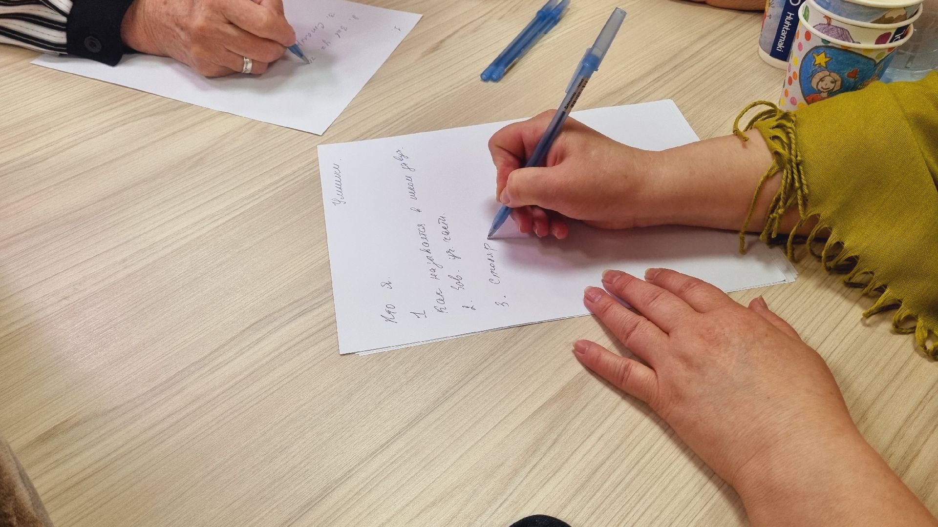 Подмосковье, Ивантеевка, Точка притяжения, Активное Долголетие, Связь поколений