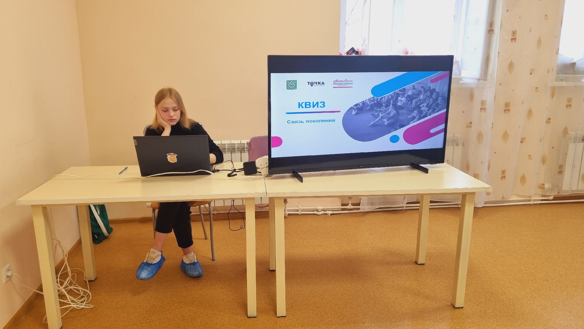 Подмосковье, Ивантеевка, Точка притяжения, Активное Долголетие, Связь поколений