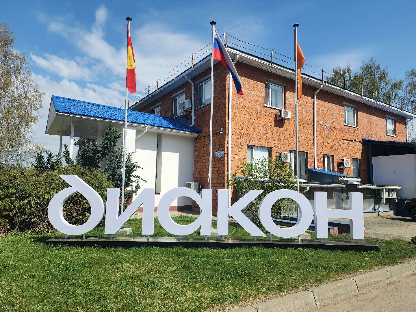 Пущино, серпухов, экономика, земля за 1 рубль,производство,