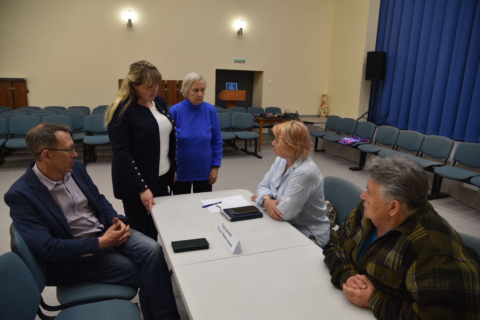 лотошино, выездная администрация, доры, благоустройство,