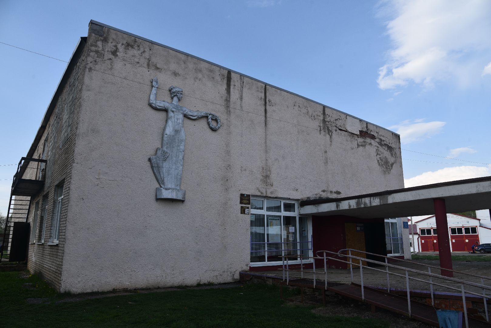 лотошино, выездная администрация, доры, благоустройство,