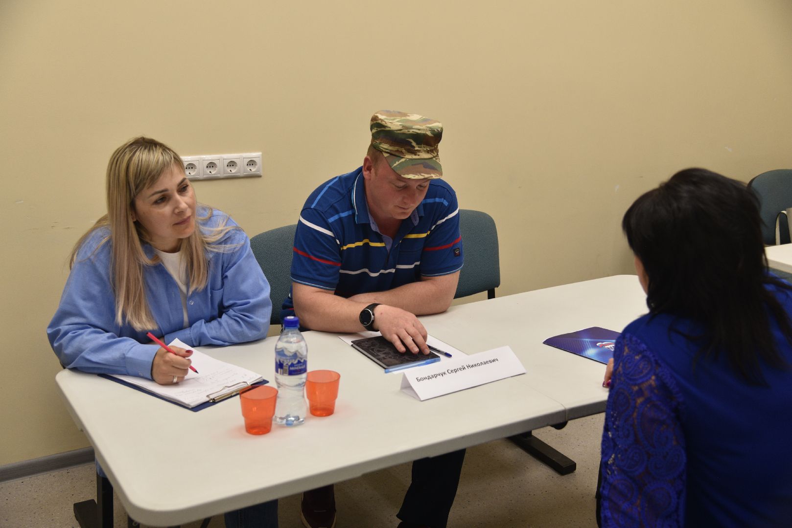 лотошино, выездная администрация, доры, благоустройство,