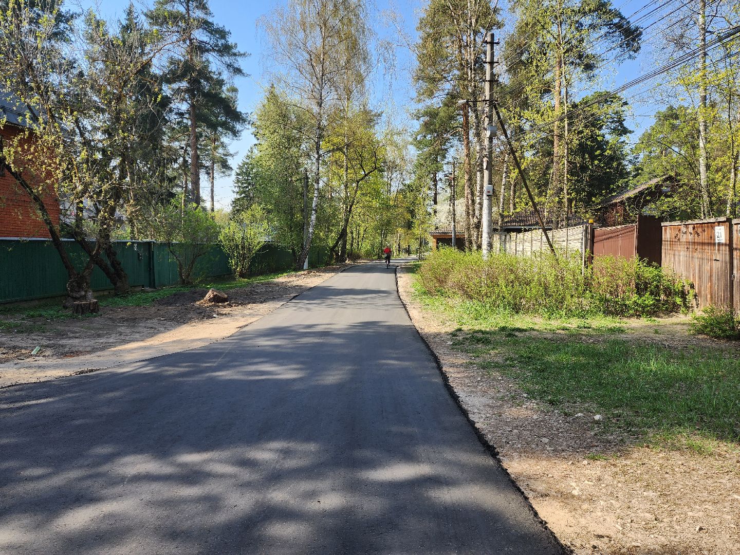 раменское, дороги, ремонт дорог, поселок ильинский,