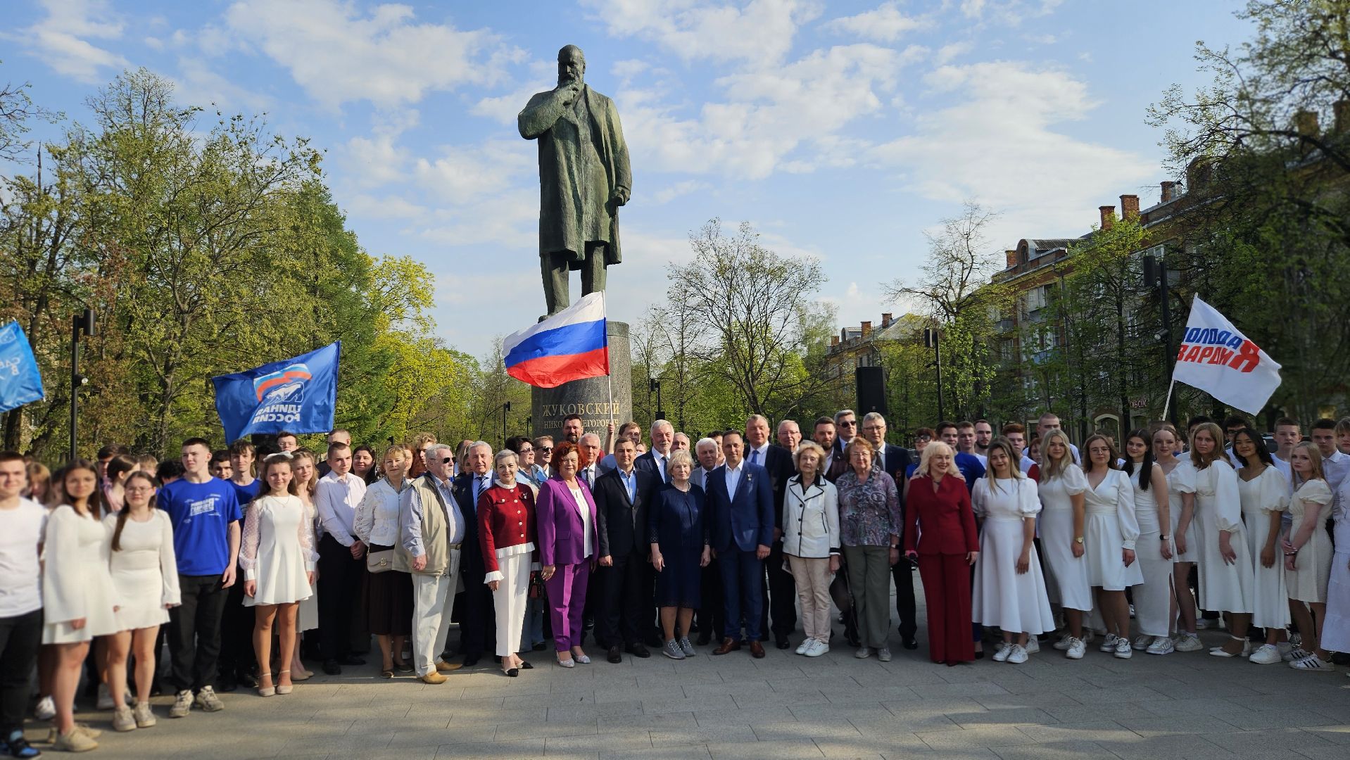 жуковский, летчик, авиация,