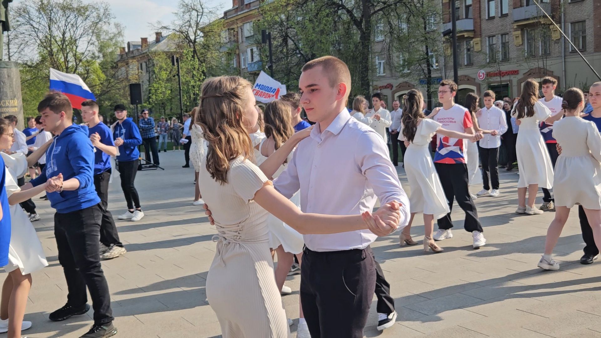 жуковский, летчик, авиация,