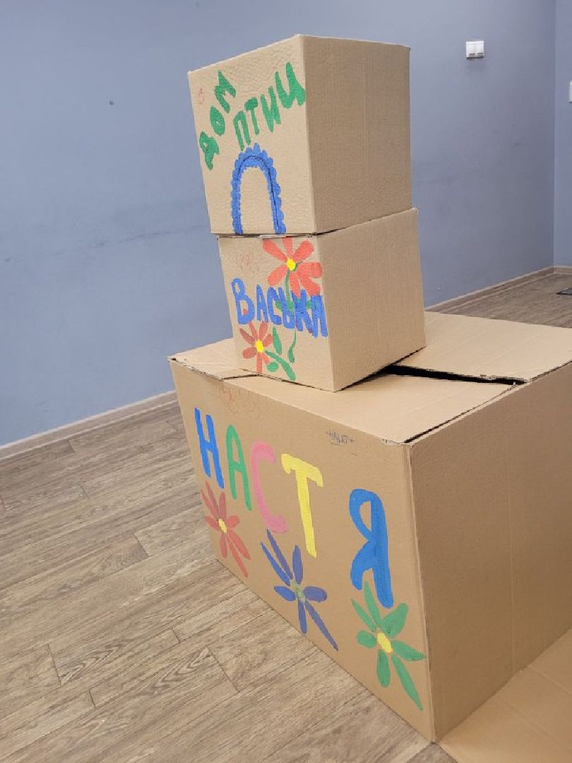 дети; видное; твид; театр; культура