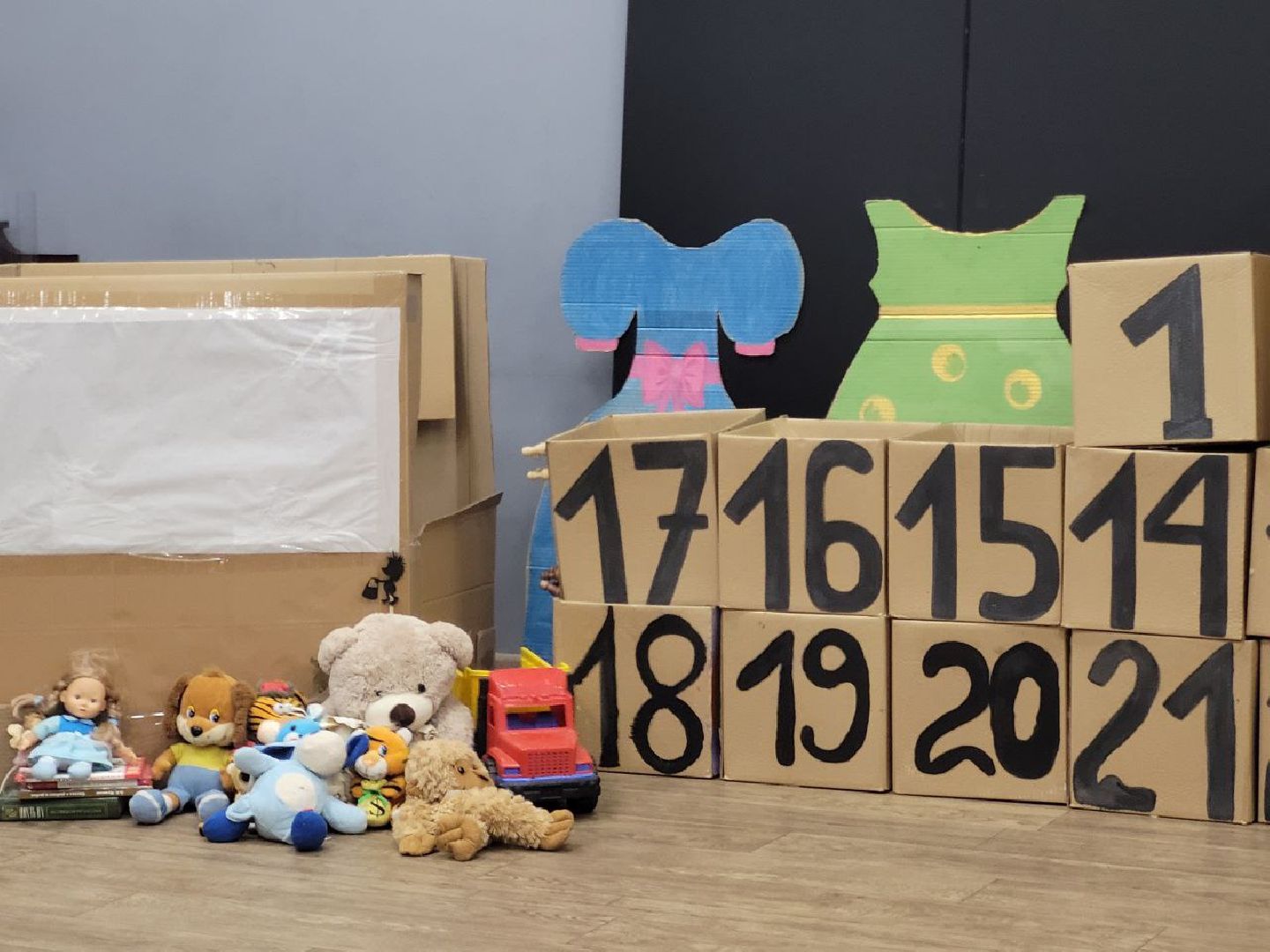 дети; видное; твид; театр; культура