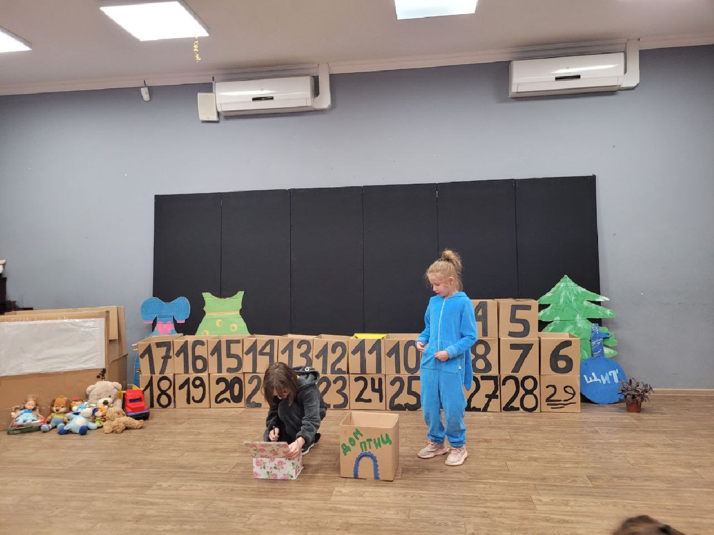 дети; видное; твид; театр; культура