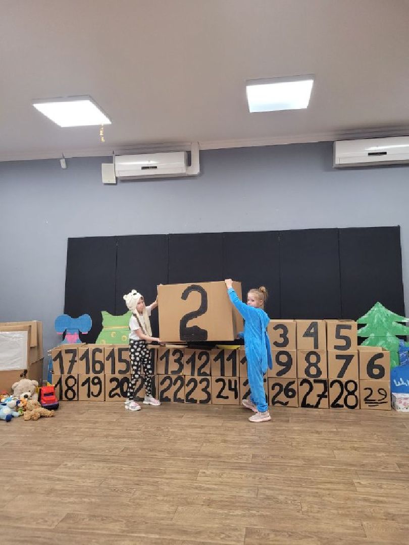 дети; видное; твид; театр; культура