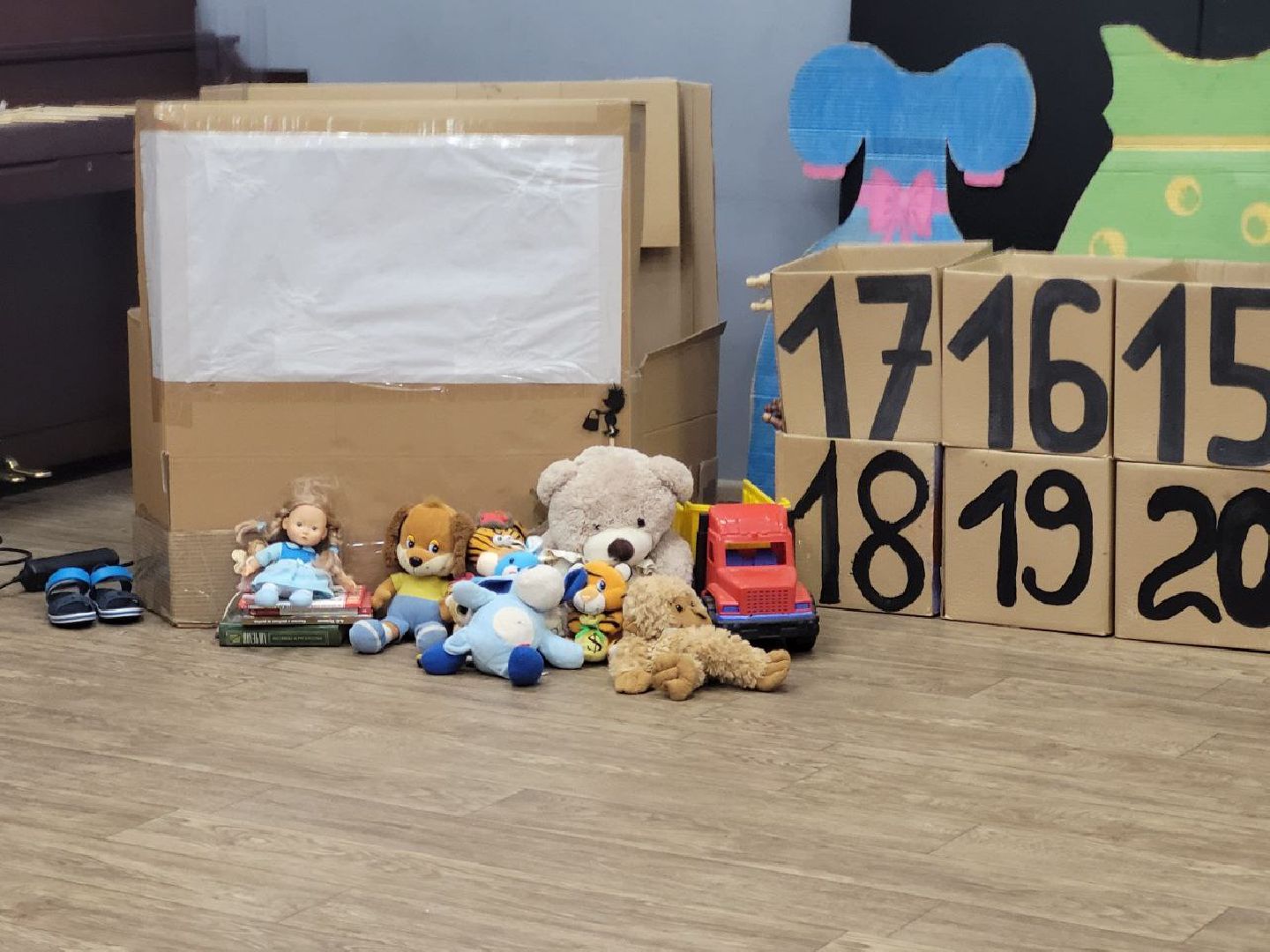 дети; видное; твид; театр; культура