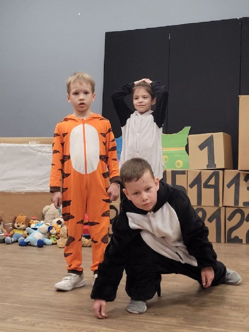 дети; видное; твид; театр; культура