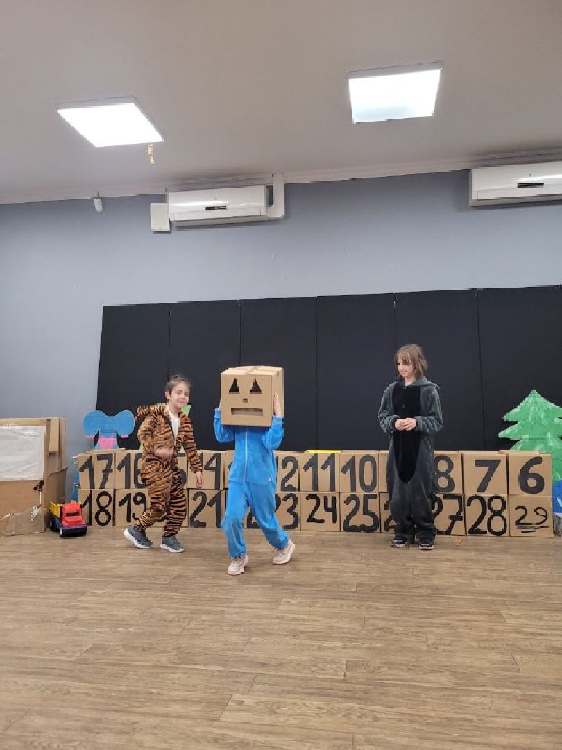 дети; видное; твид; театр; культура