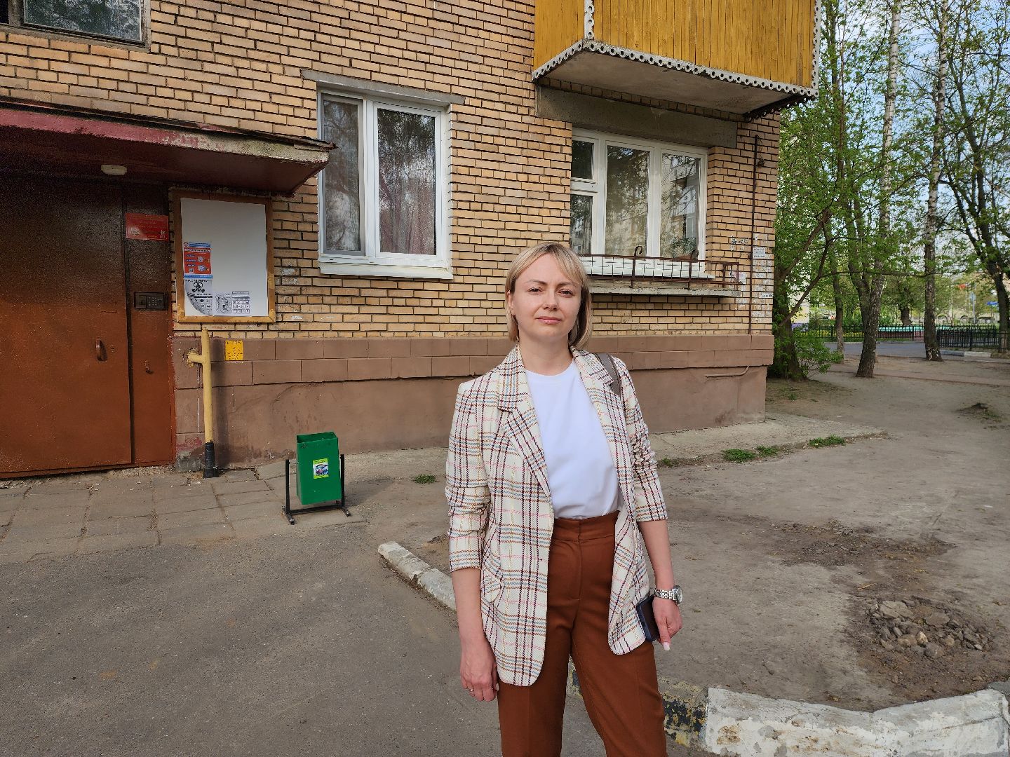 раменское, общество,спасибо за победу, табличка на доме в честь ветерана ,