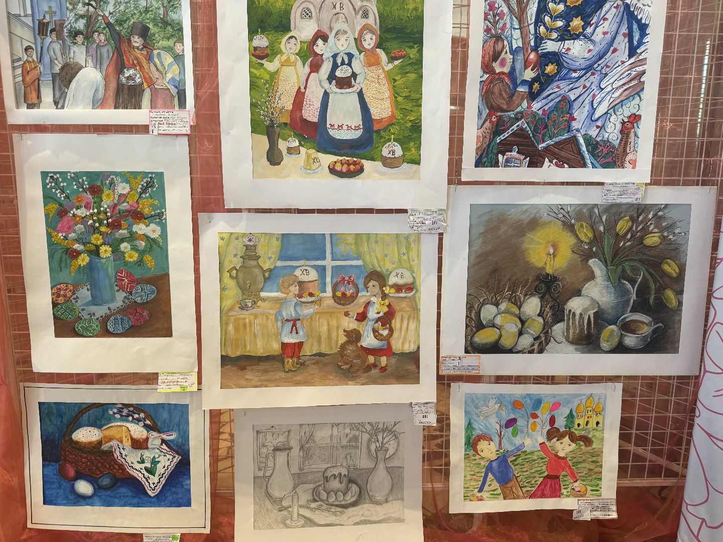 конкурс пасхальная радость, ленинский городской округ, кинотеатр искра,победители конкурса,