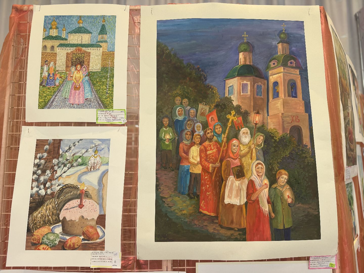 конкурс пасхальная радость, ленинский городской округ, кинотеатр искра,победители конкурса,