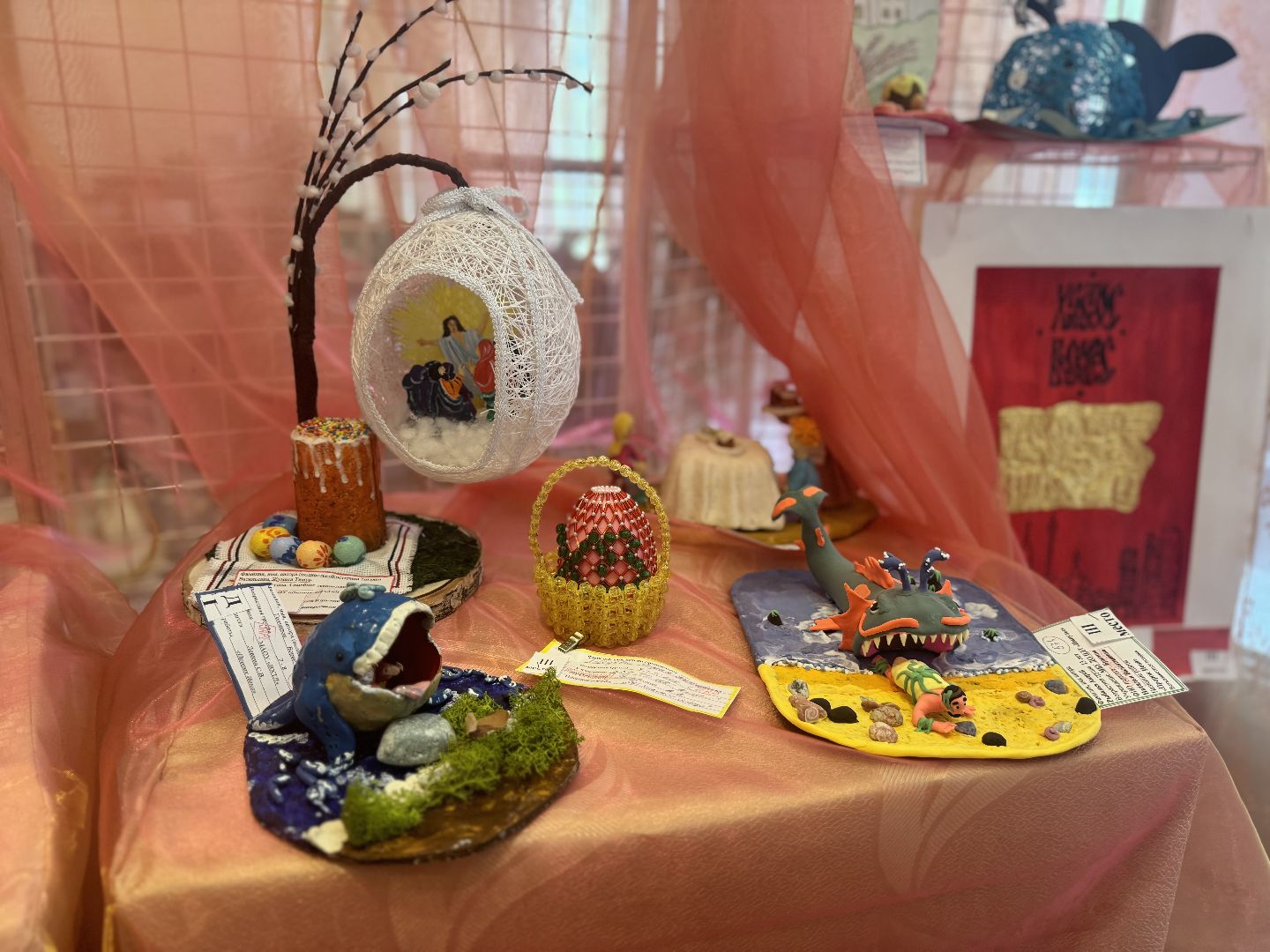 конкурс пасхальная радость, ленинский городской округ, кинотеатр искра,победители конкурса,