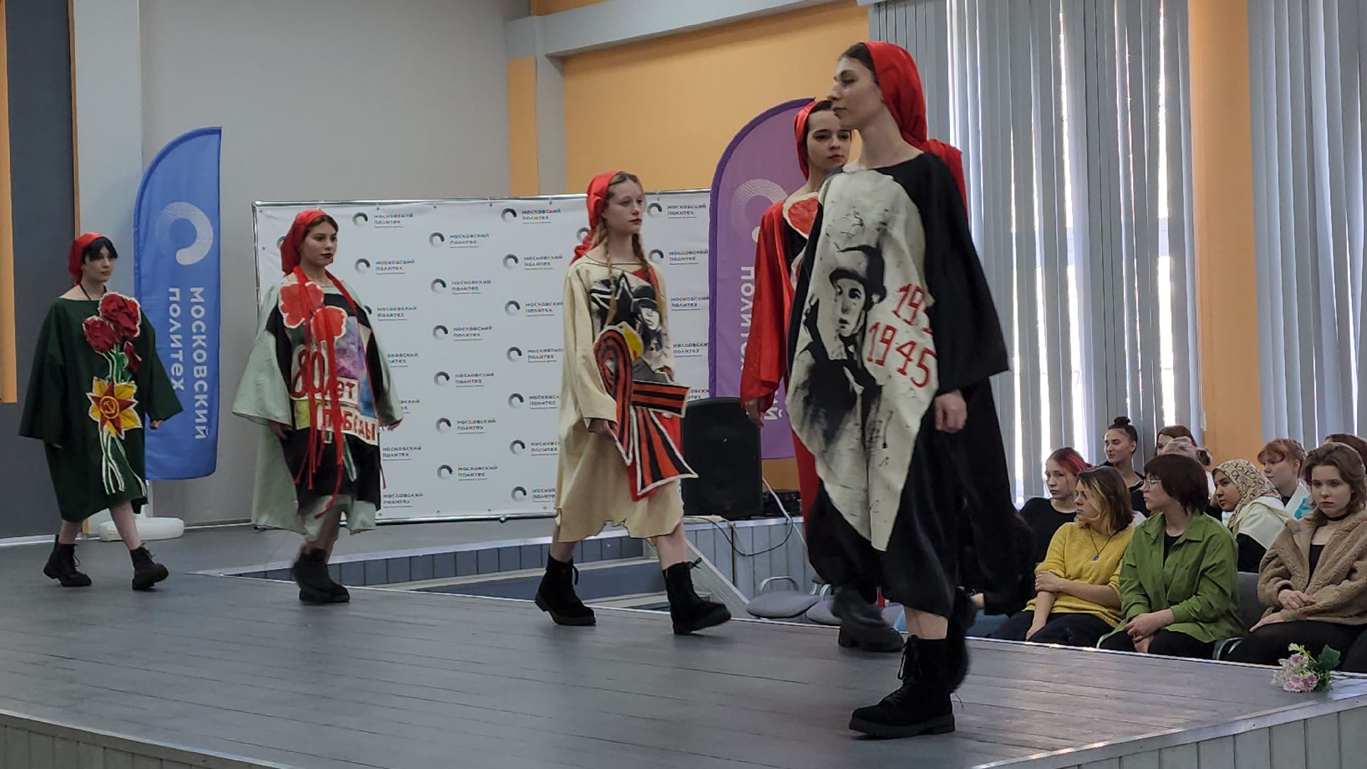 пушкинский, ивантеевка,  университет, студенты, дизайнеры, модельер-дизайнер, коллекции, креативная индустрия,обмен опытом, бизнес, стартапы,вертикалки,