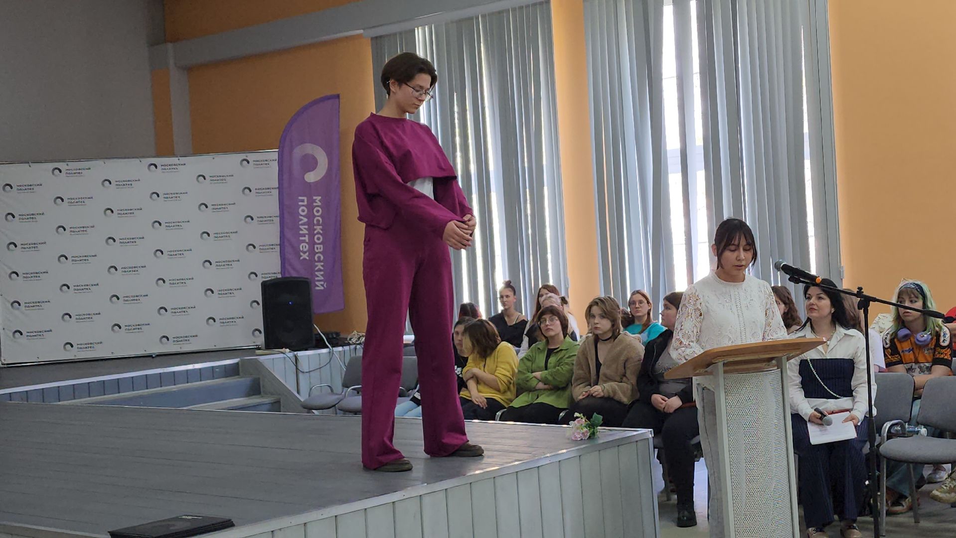 пушкинский, ивантеевка,  университет, студенты, дизайнеры, модельер-дизайнер, коллекции, креативная индустрия,обмен опытом, бизнес, стартапы,вертикалки,