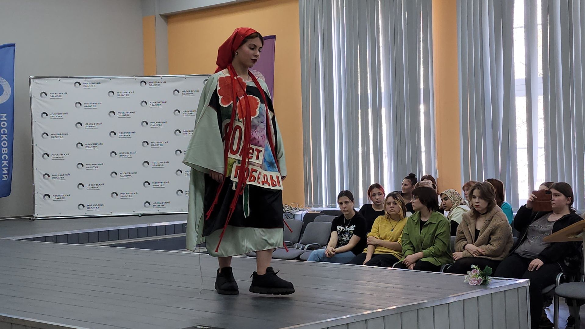 пушкинский, ивантеевка,  университет, студенты, дизайнеры, модельер-дизайнер, коллекции, креативная индустрия,обмен опытом, бизнес, стартапы,вертикалки,