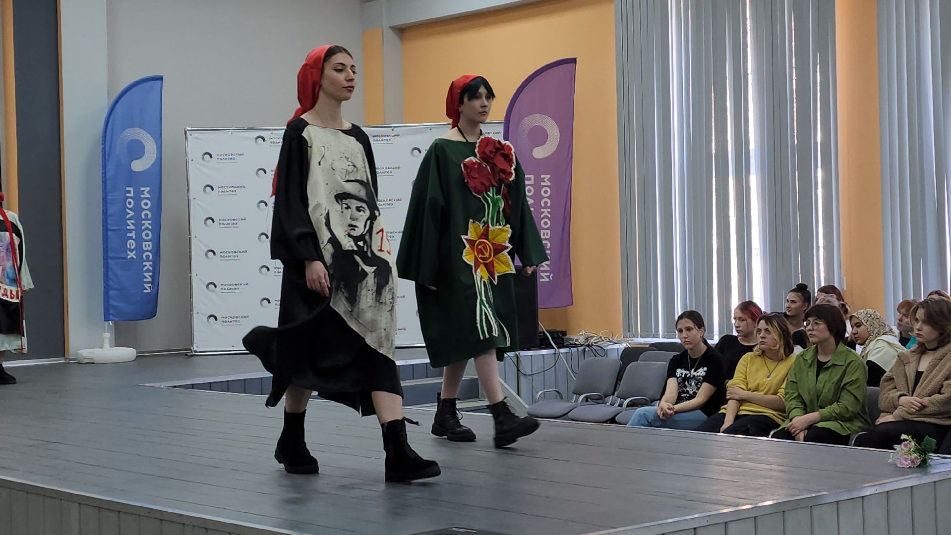 пушкинский, ивантеевка,  университет, студенты, дизайнеры, модельер-дизайнер, коллекции, креативная индустрия,обмен опытом, бизнес, стартапы,вертикалки,