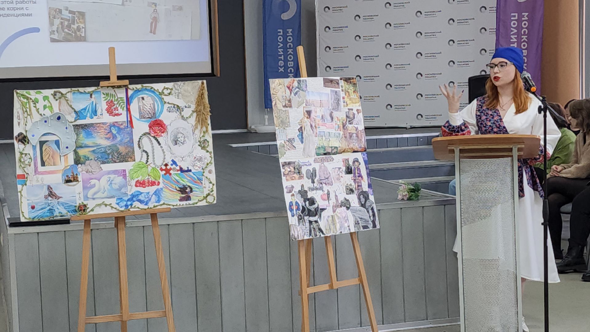 пушкинский, ивантеевка,  университет, студенты, дизайнеры, модельер-дизайнер, коллекции, креативная индустрия,обмен опытом, бизнес, стартапы,вертикалки,