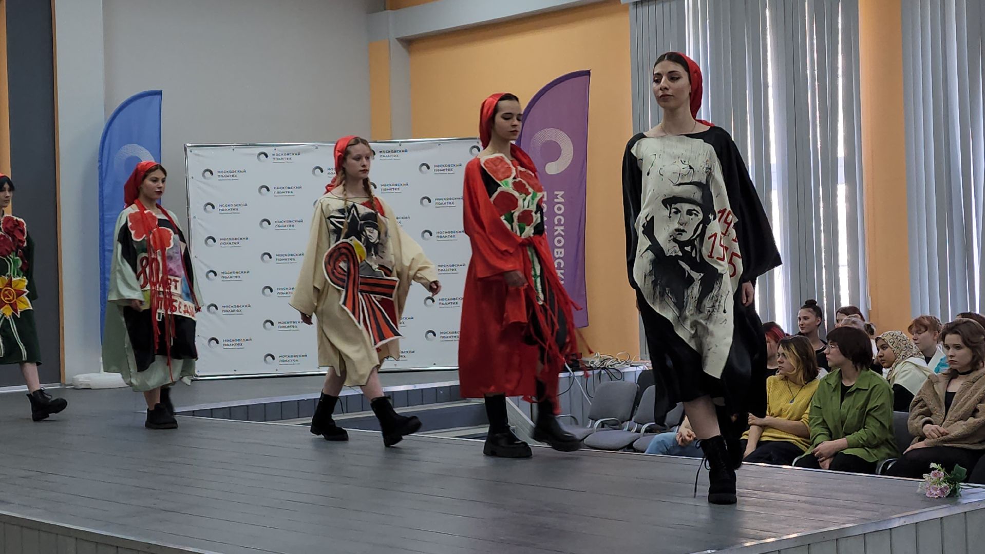 пушкинский, ивантеевка,  университет, студенты, дизайнеры, модельер-дизайнер, коллекции, креативная индустрия,обмен опытом, бизнес, стартапы,вертикалки,