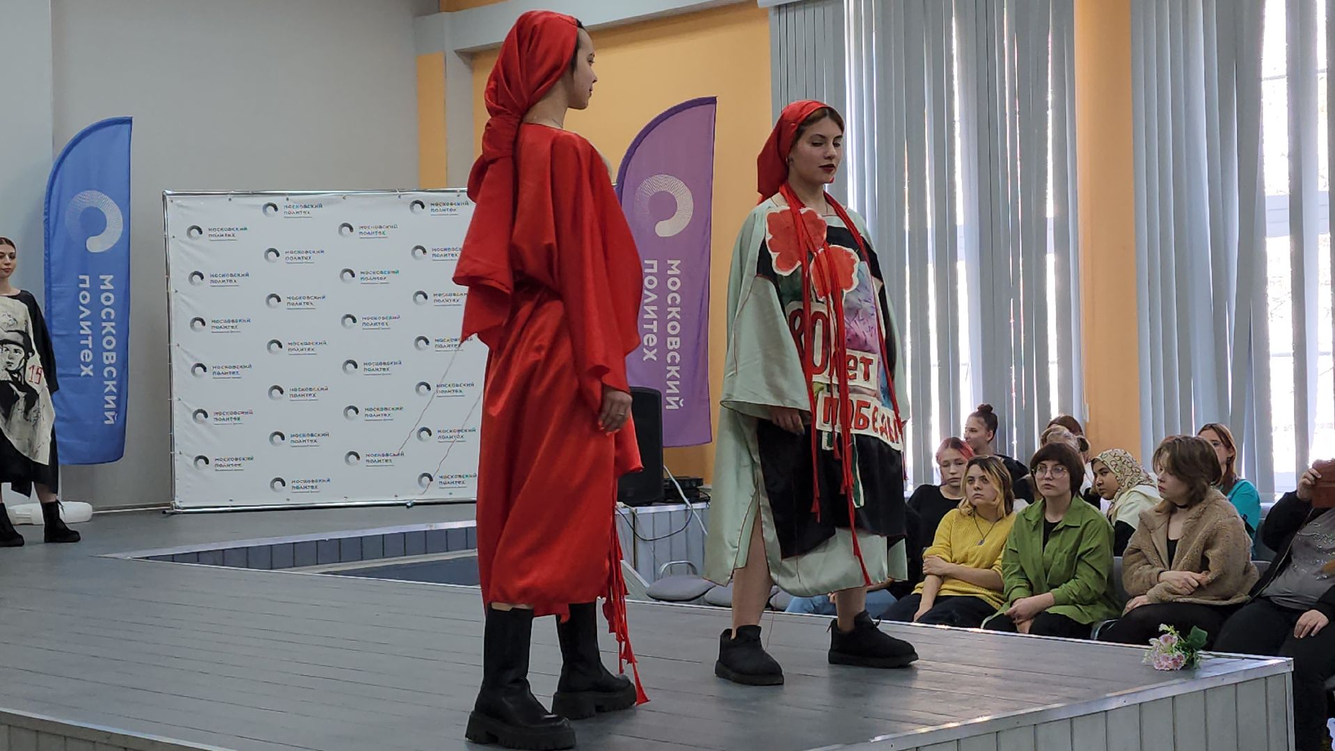 пушкинский, ивантеевка,  университет, студенты, дизайнеры, модельер-дизайнер, коллекции, креативная индустрия,обмен опытом, бизнес, стартапы,вертикалки,