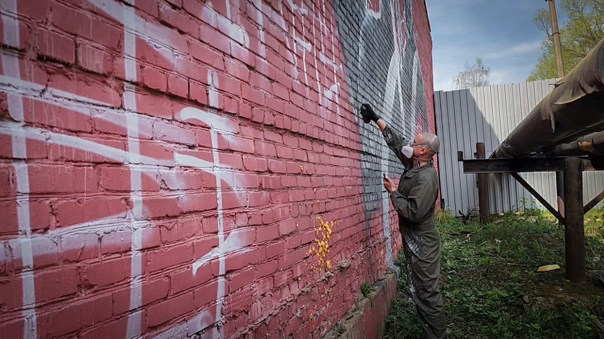 бронницы, мурал на бельском, граффити ,