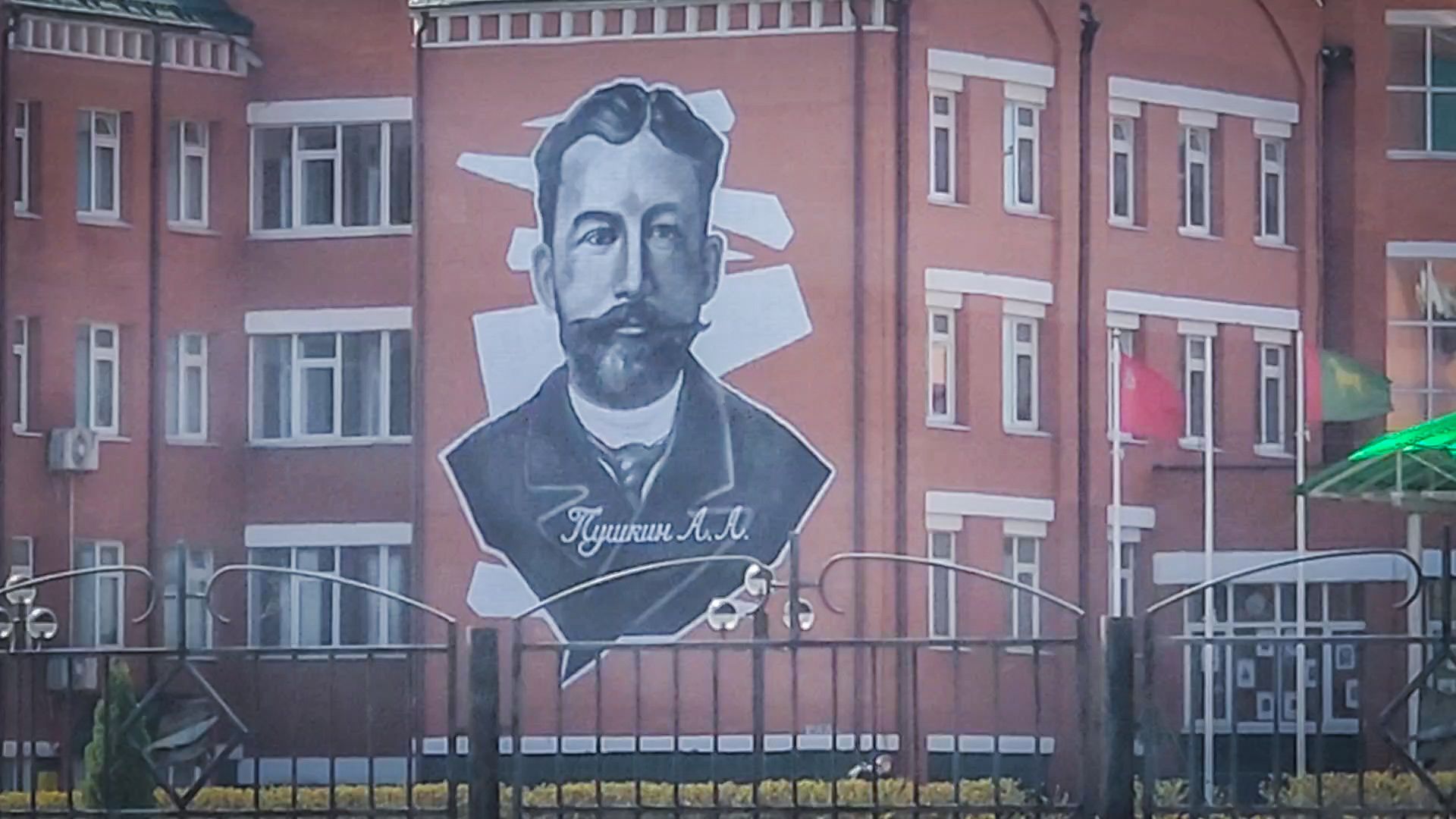 бронницы, мурал на бельском, граффити ,