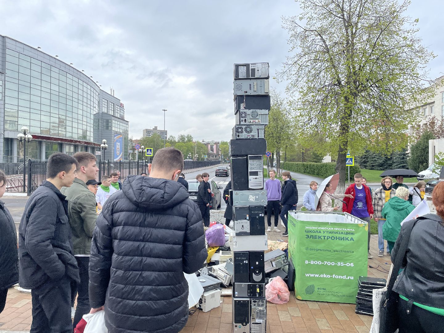 Экология, акция, техника, Люберцы