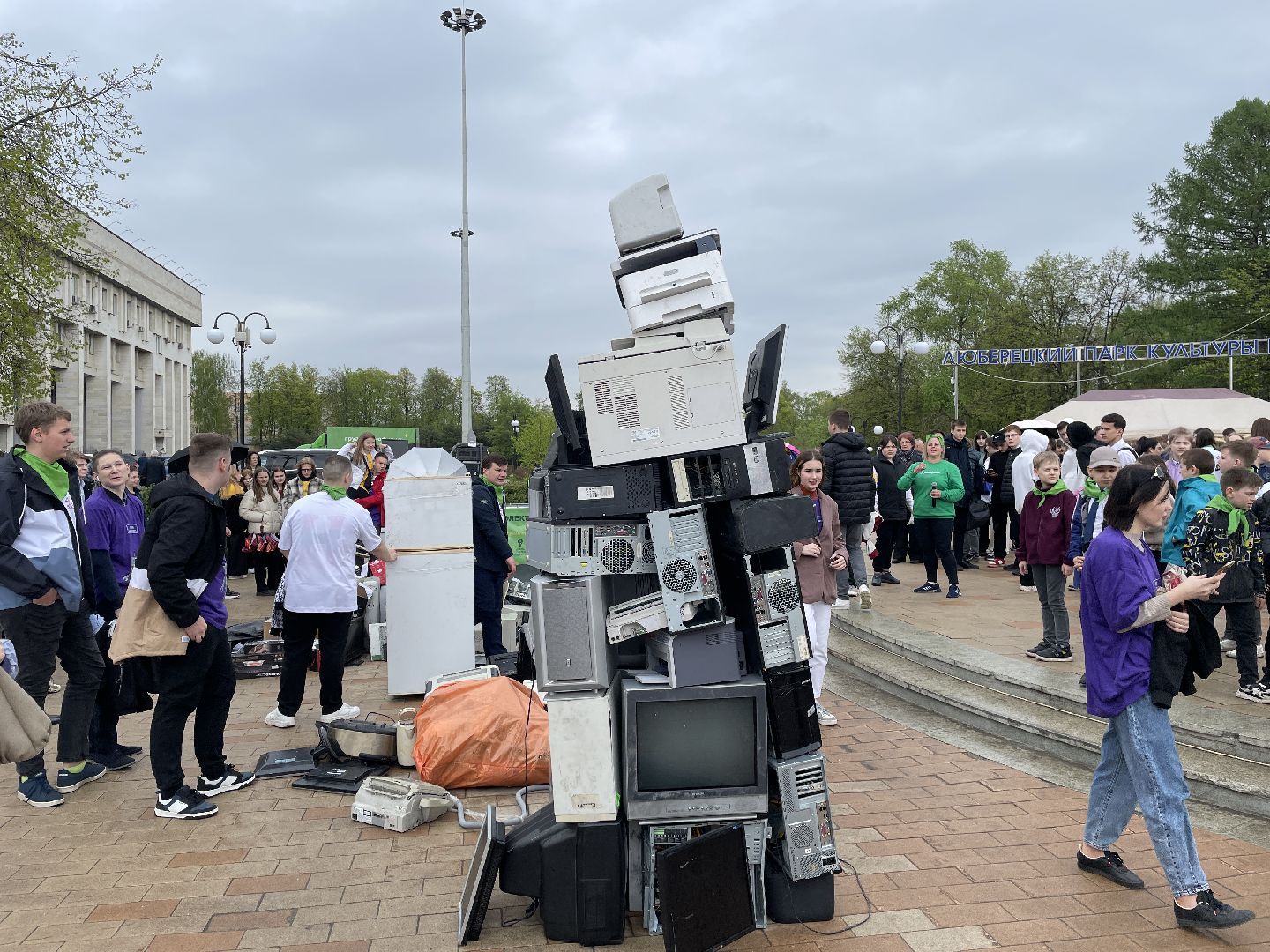 Экология, акция, техника, Люберцы