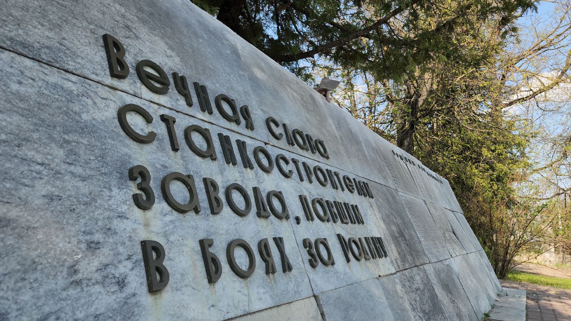 Егорьевск, ПОдмосковье, Московская область,