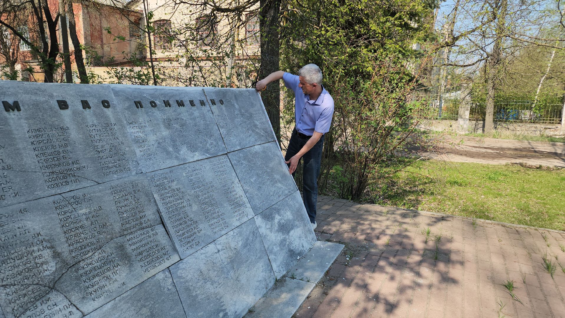 Егорьевск, ПОдмосковье, Московская область,