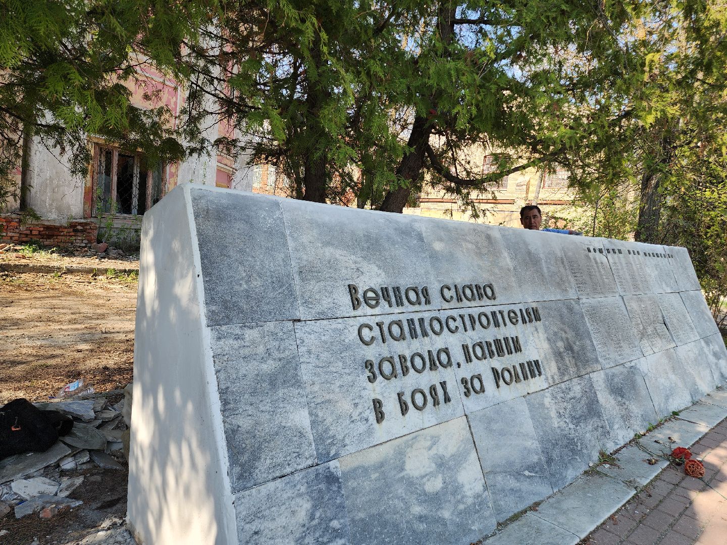 Егорьевск, ПОдмосковье, Московская область,