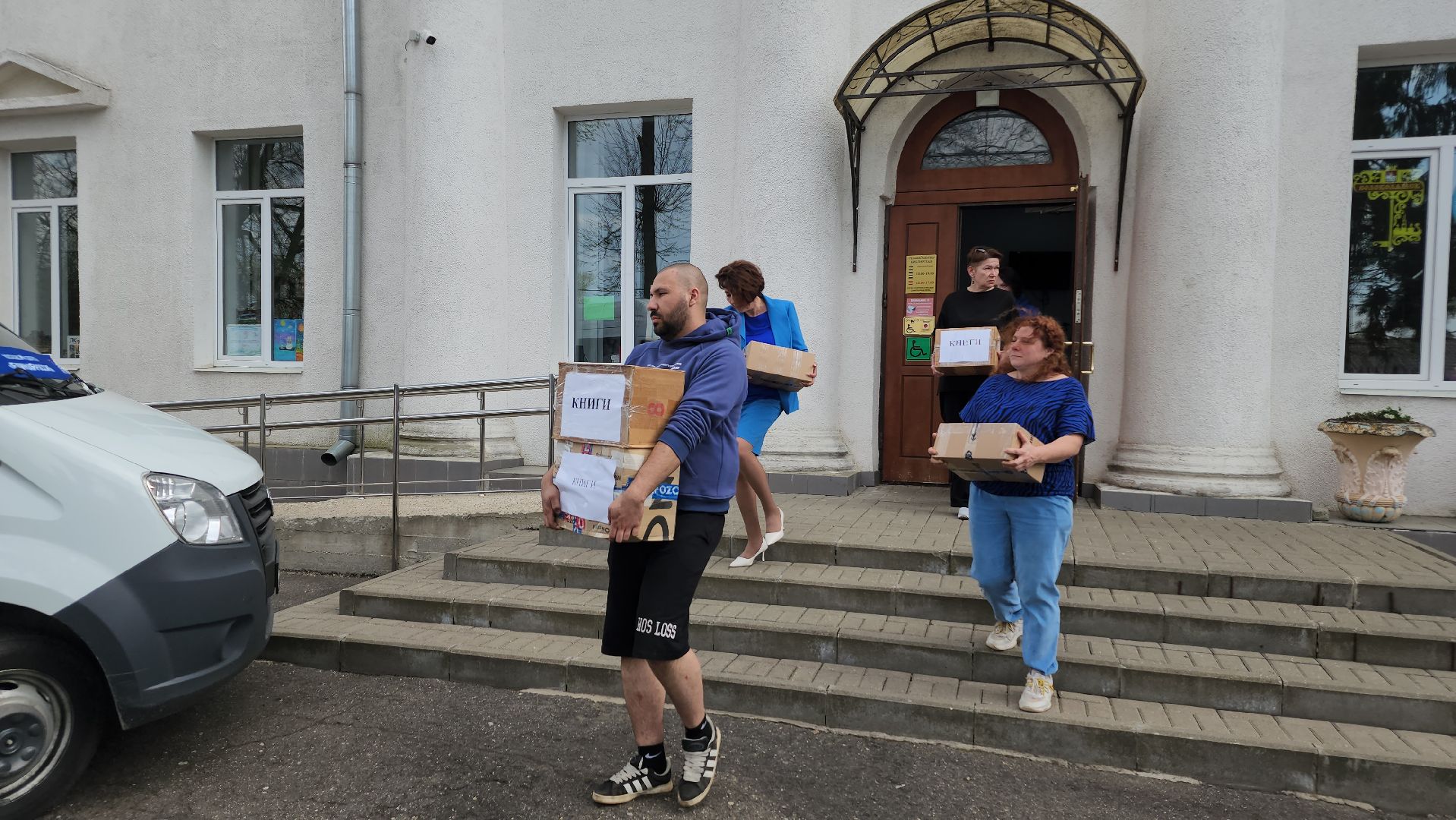 волоколамск, подари ребенку книгу, акция,