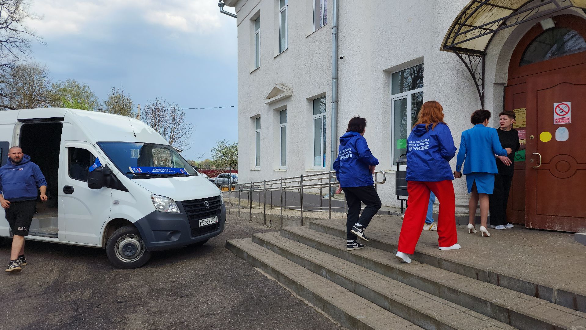 волоколамск, подари ребенку книгу, акция,