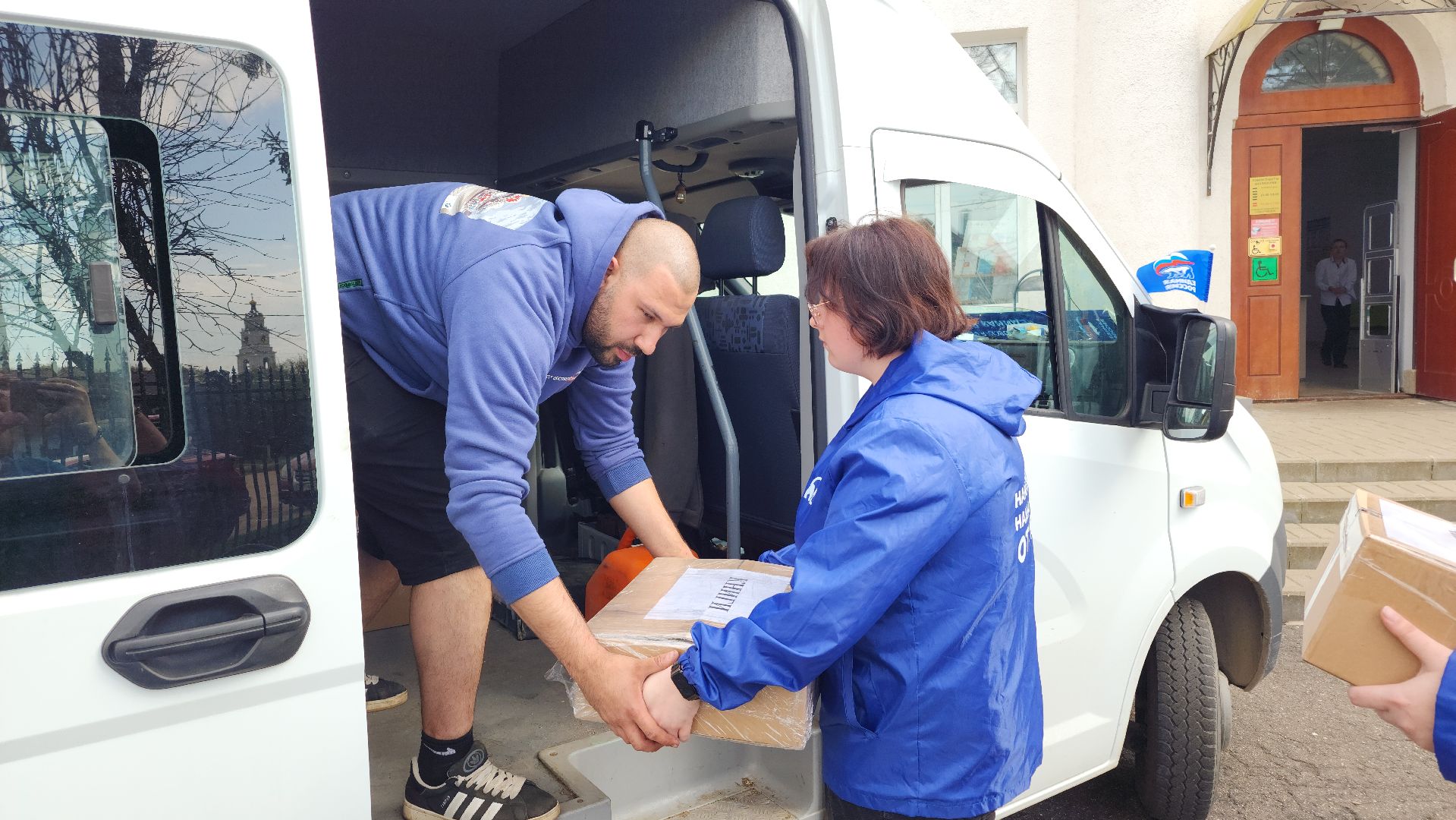 волоколамск, подари ребенку книгу, акция,