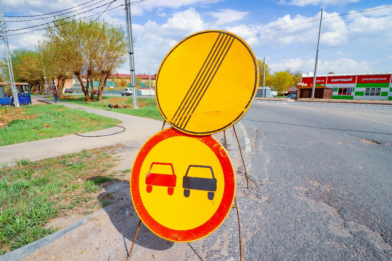 клин, общество, дороги, транспорт,