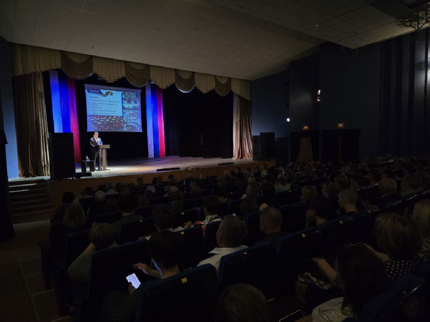 можайск, можайский муниципальный округ, подмосковье, отчет главы, итоги 2024 года, власть, глава округа, отчет перед населением,