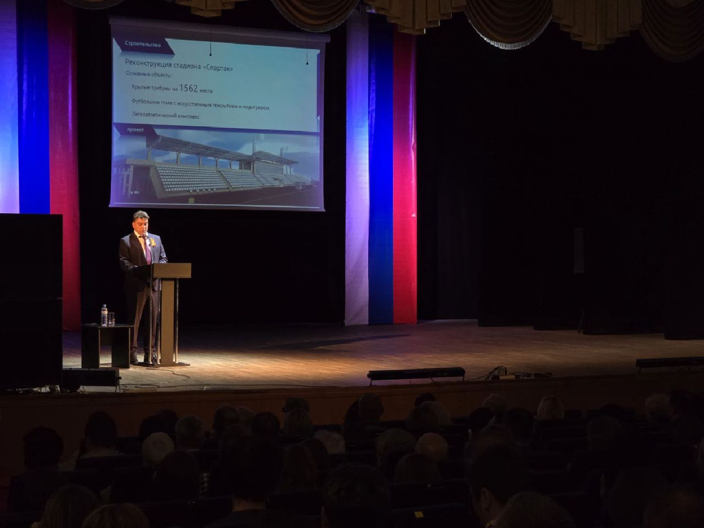 можайск, можайский муниципальный округ, подмосковье, отчет главы, итоги 2024 года, власть, глава округа, отчет перед населением,