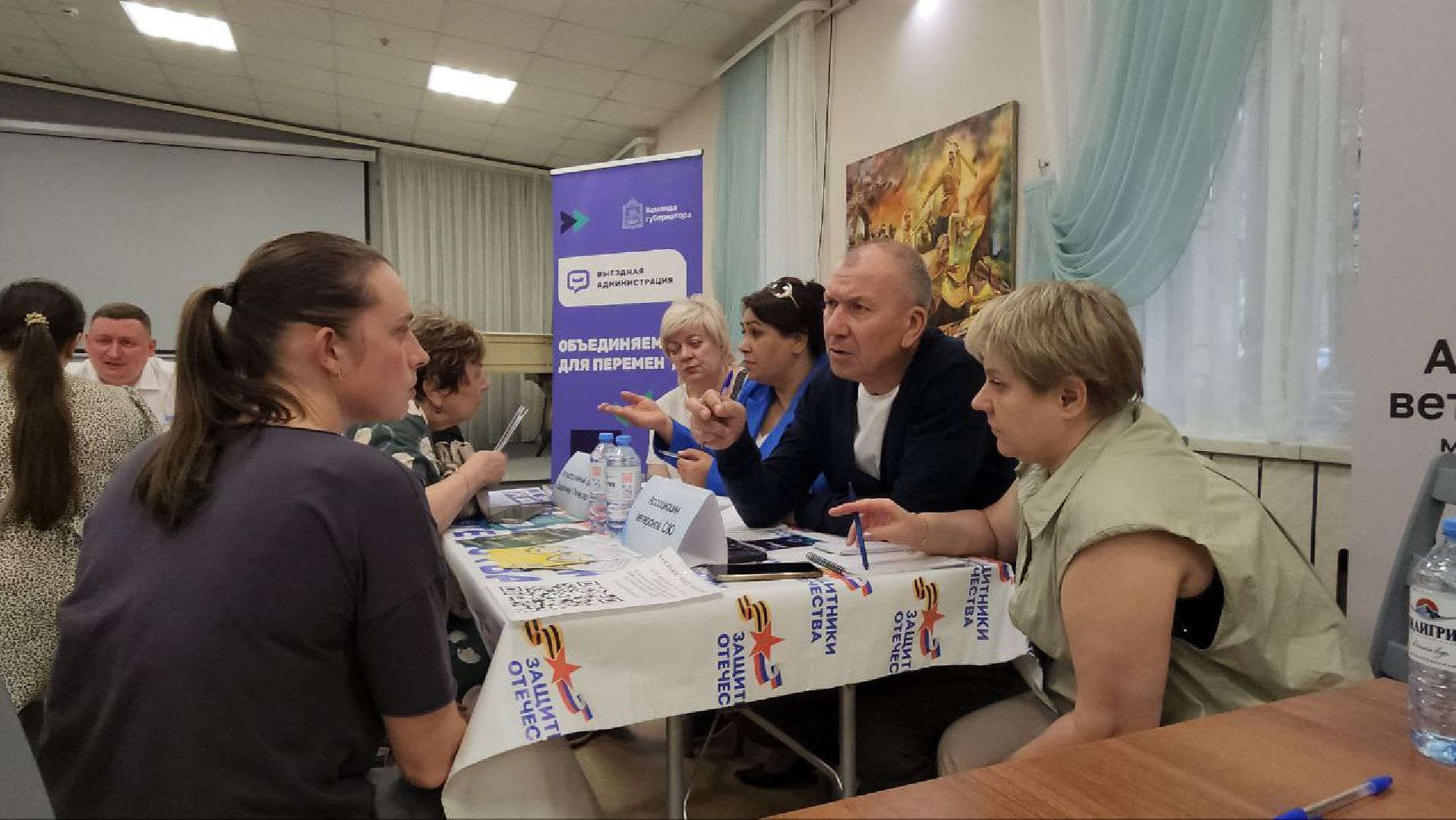 луховицы,  встреча с семьями участников сво, выездная администрация,