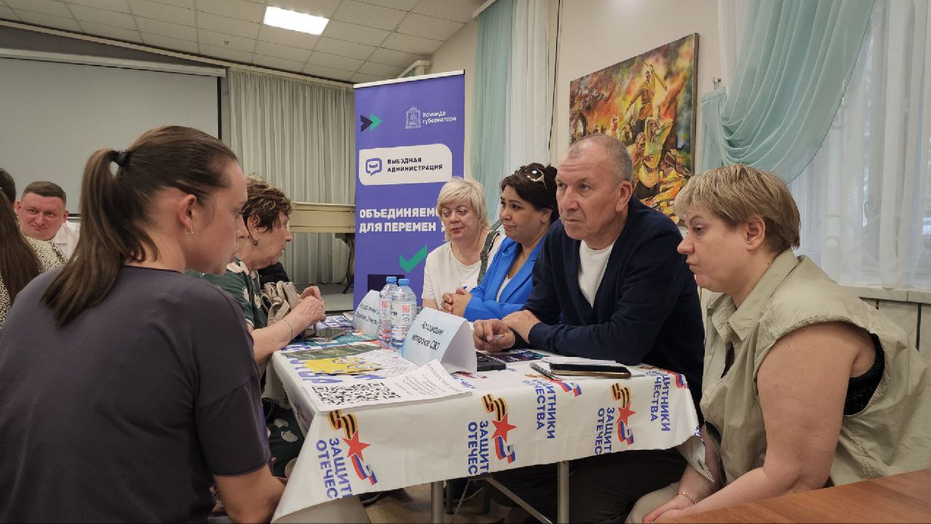 луховицы,  встреча с семьями участников сво, выездная администрация,