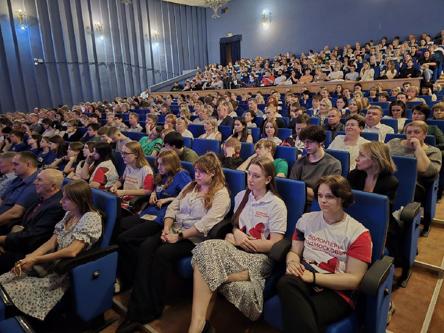 можайск, можайский муниципальный округ, подмосковье, власть, глава округа, отчет главы, отчет перед населением,