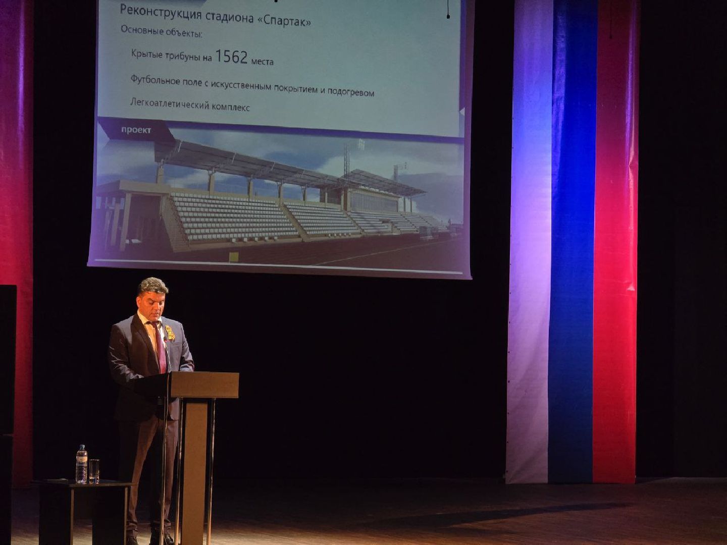 можайск, можайский муниципальный округ, подмосковье, власть, глава округа, отчет главы, отчет перед населением,