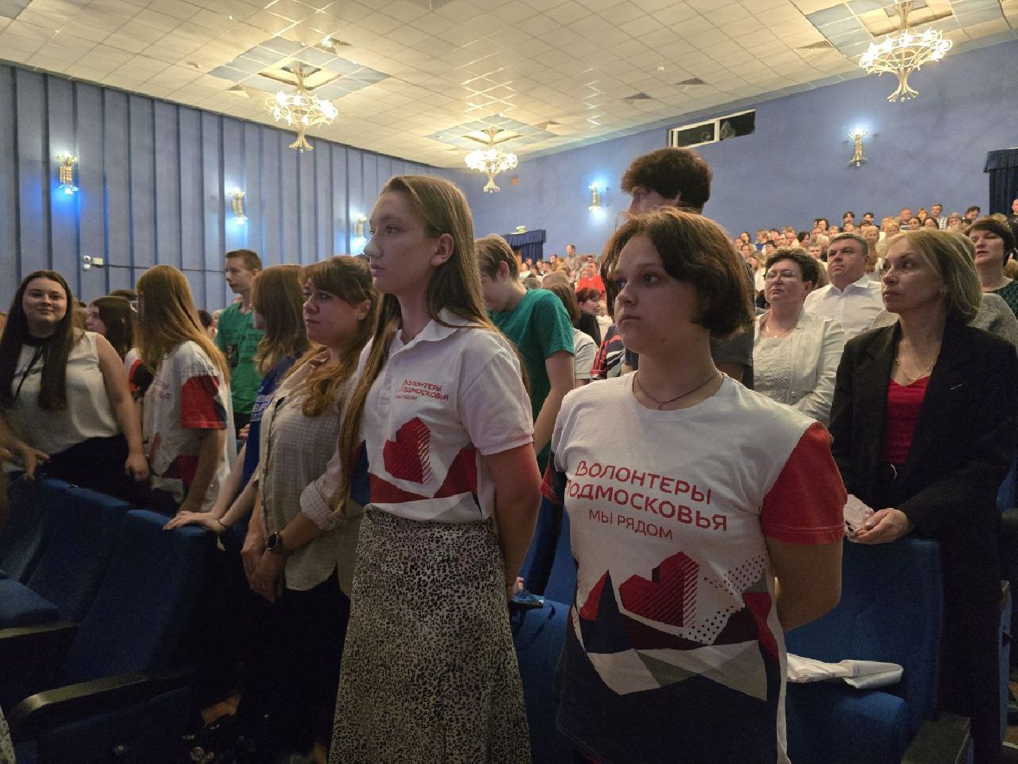 можайск, можайский муниципальный округ, подмосковье, власть, глава округа, отчет главы, отчет перед населением,