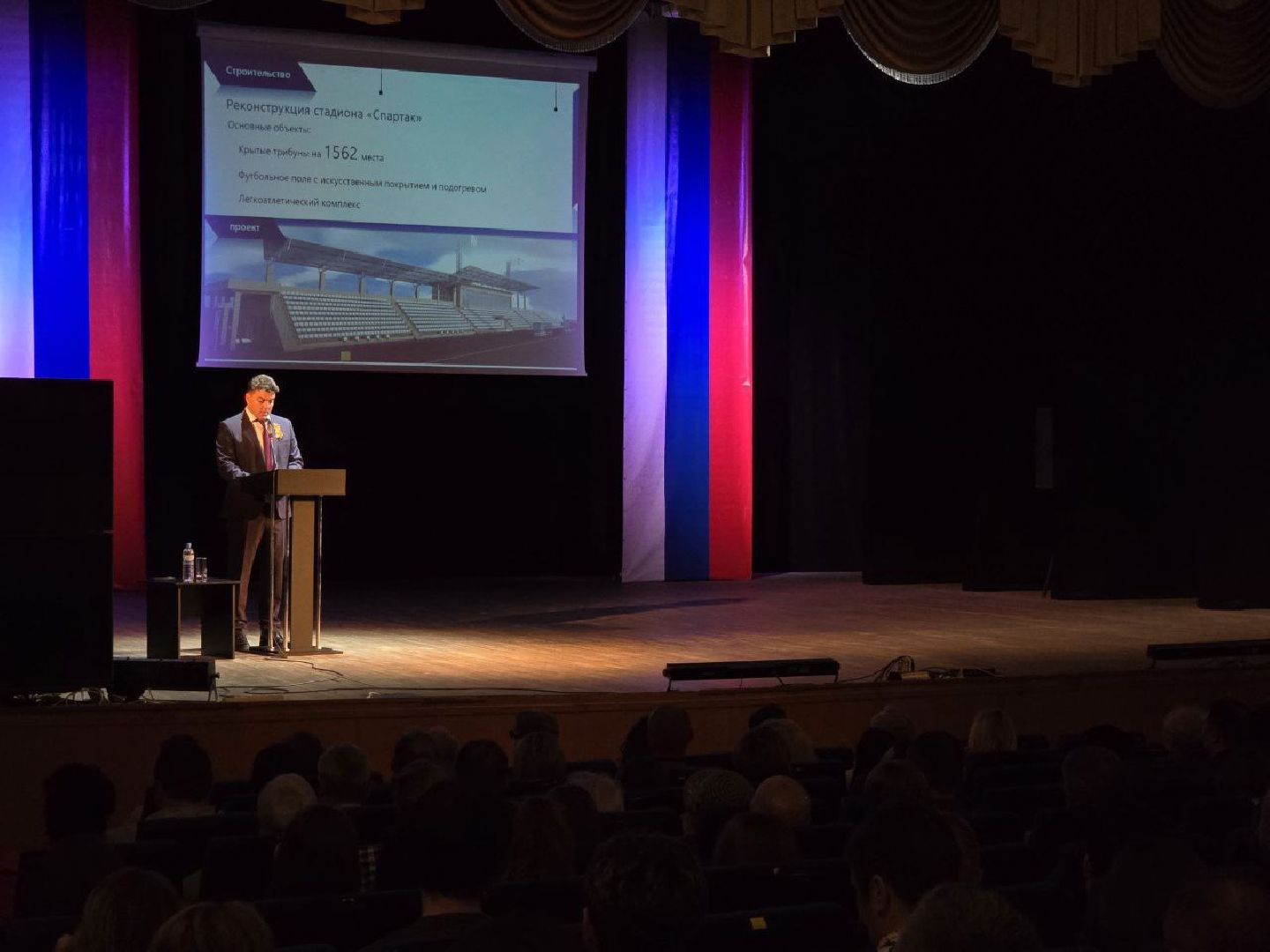 можайск, можайский муниципальный округ, подмосковье, власть, глава округа, отчет главы, отчет перед населением,