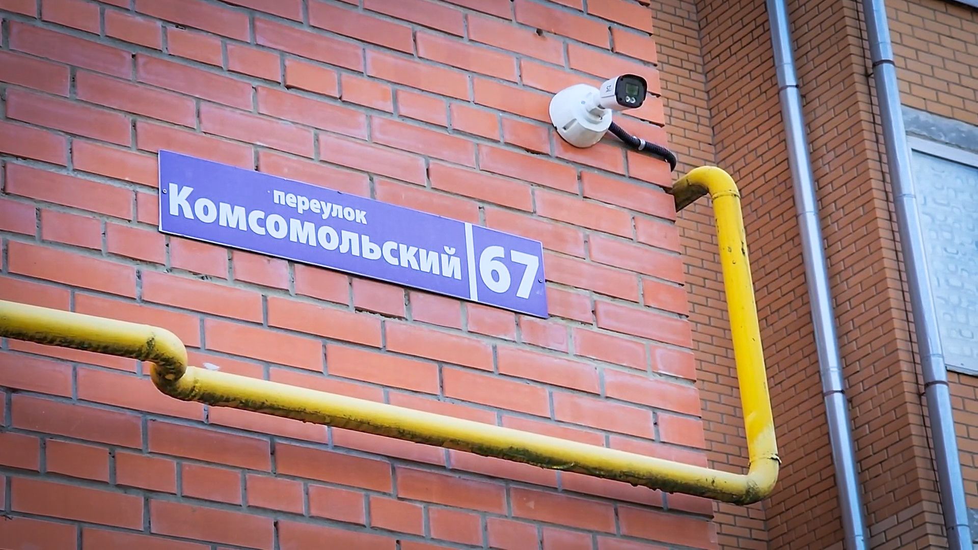 бронницы , ремонт дорог, укладка асфальта ,