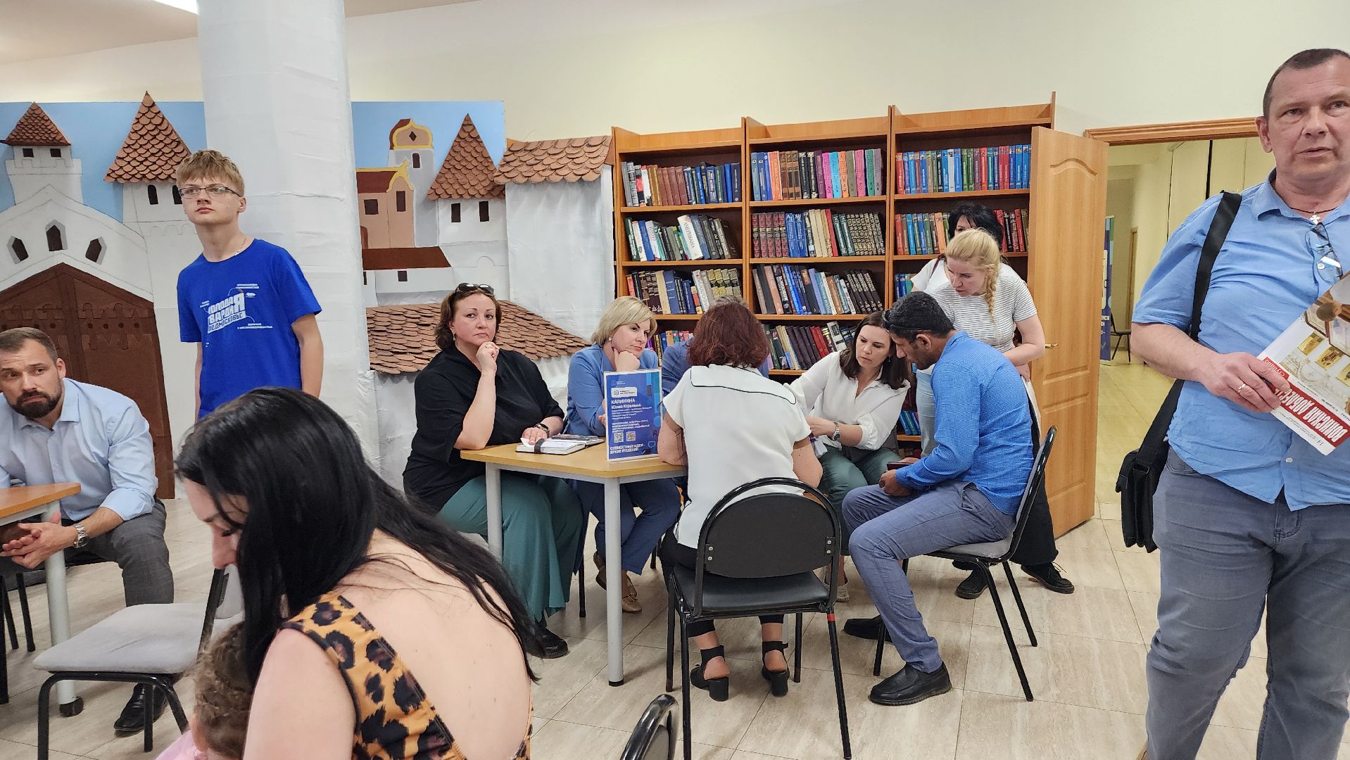 ступино, сво, выездная администиация,