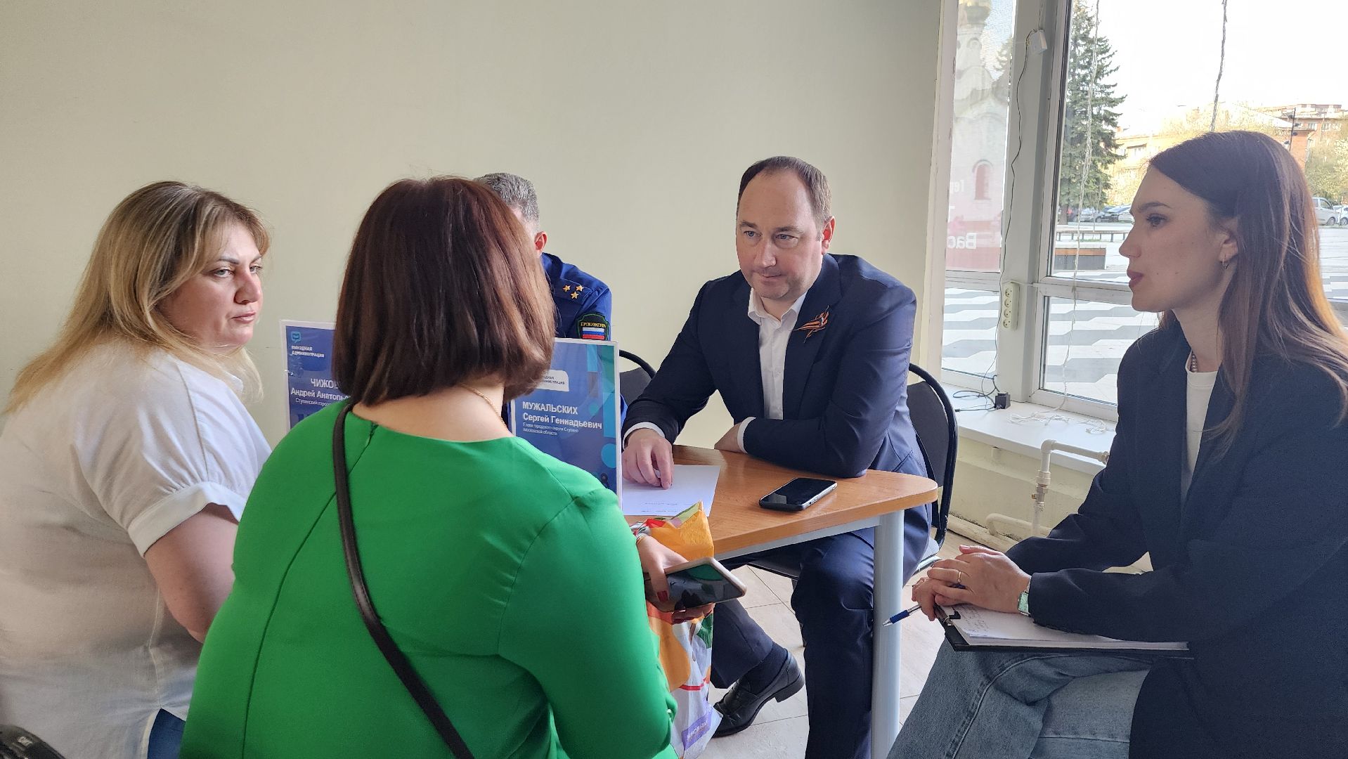 ступино, сво, выездная администиация,