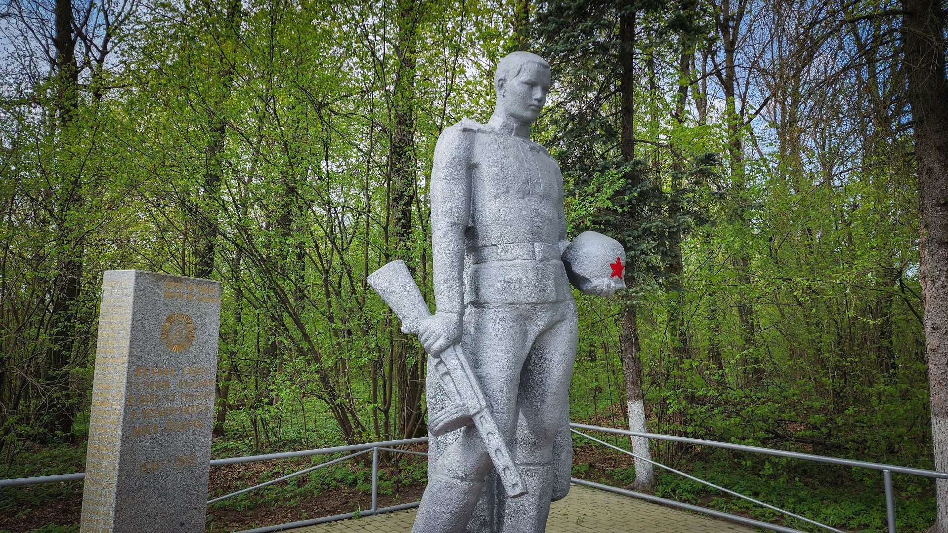 благоустройство , благоустройство памятников, обелиск воинской славы в малышево,